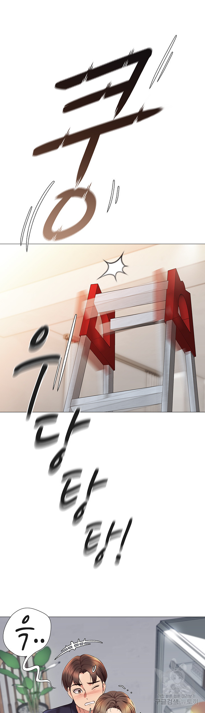 1635707857033v2cpu83rsw.jpeg