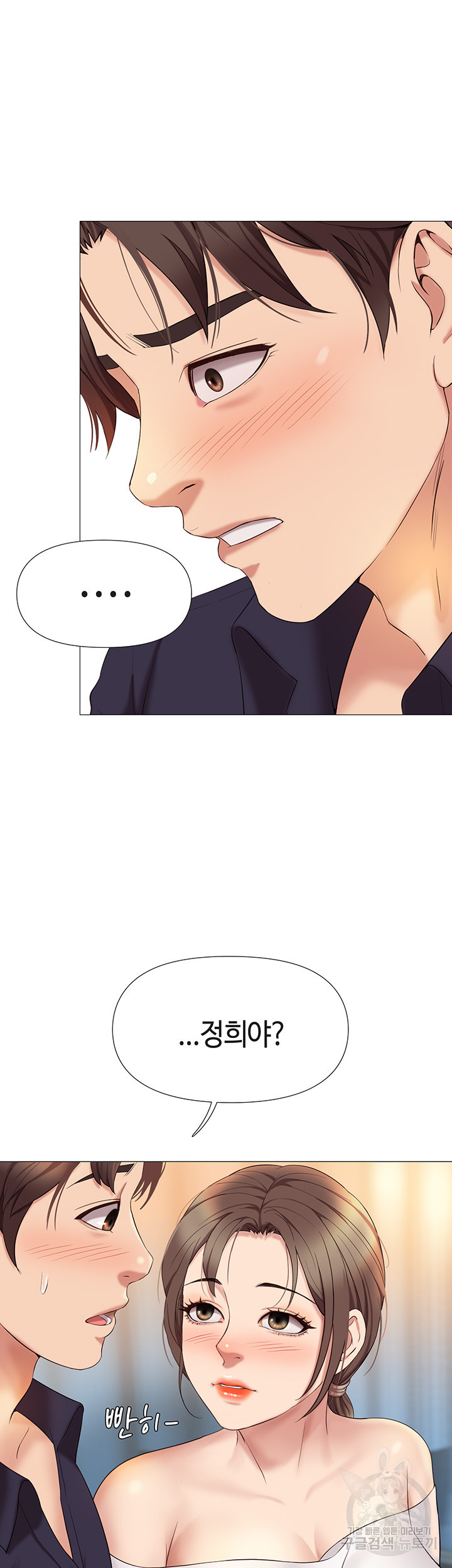 1635707884137zshe8uspwz.jpeg