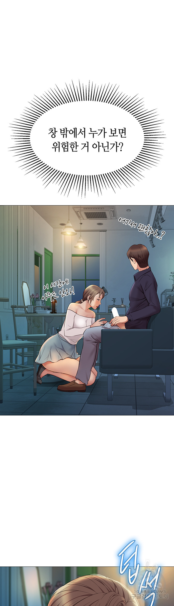 163570789739937l6flf1a7p.jpeg