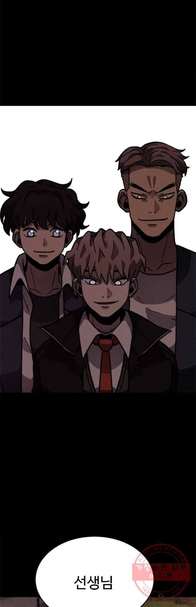 1635712860681gedf0amh6mm.jpeg