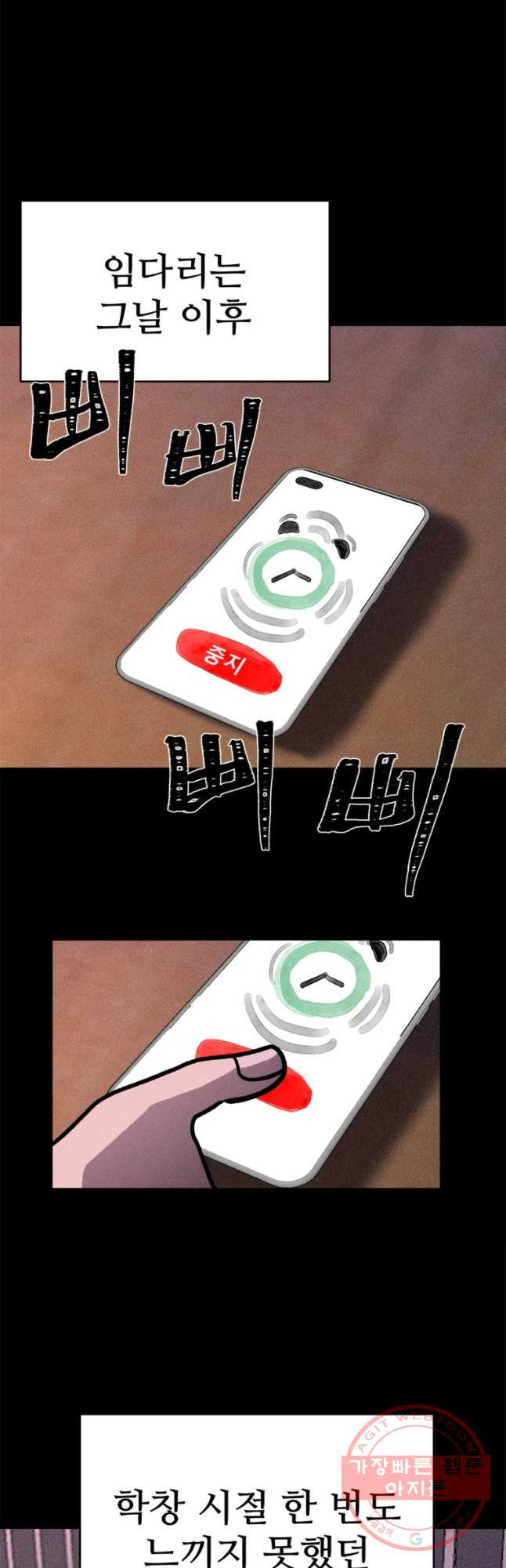 1635712861326yqp2ekb903.jpeg