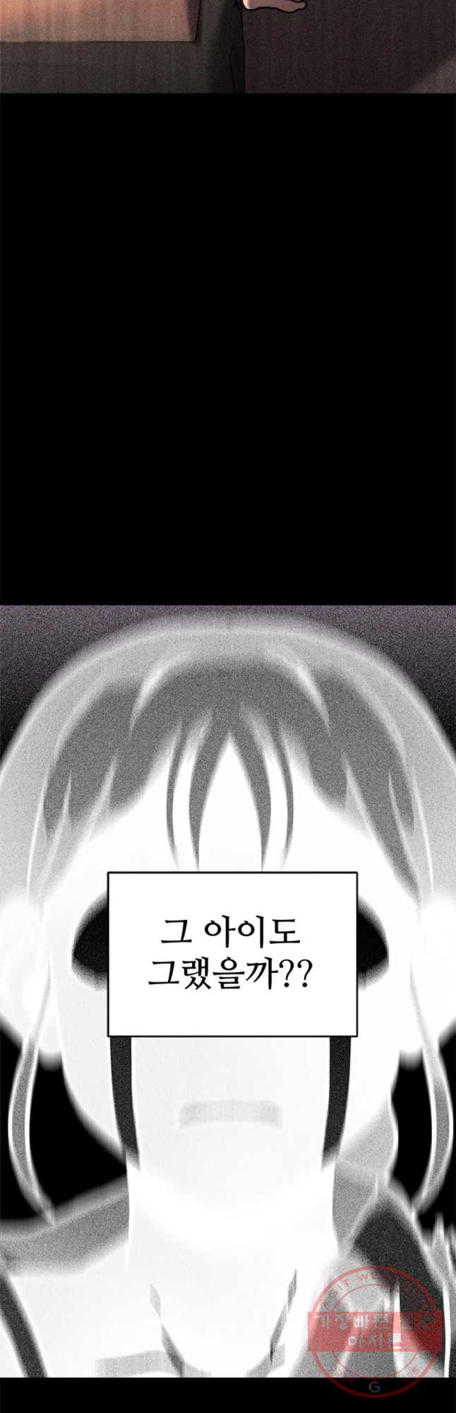 1635712861650q5s1lkrqzo.jpeg
