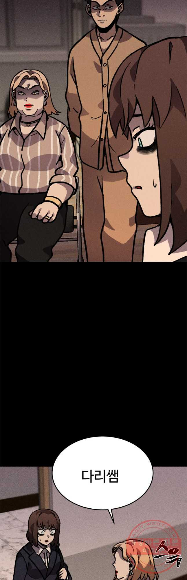 16357128623731quju0aq46a.jpeg