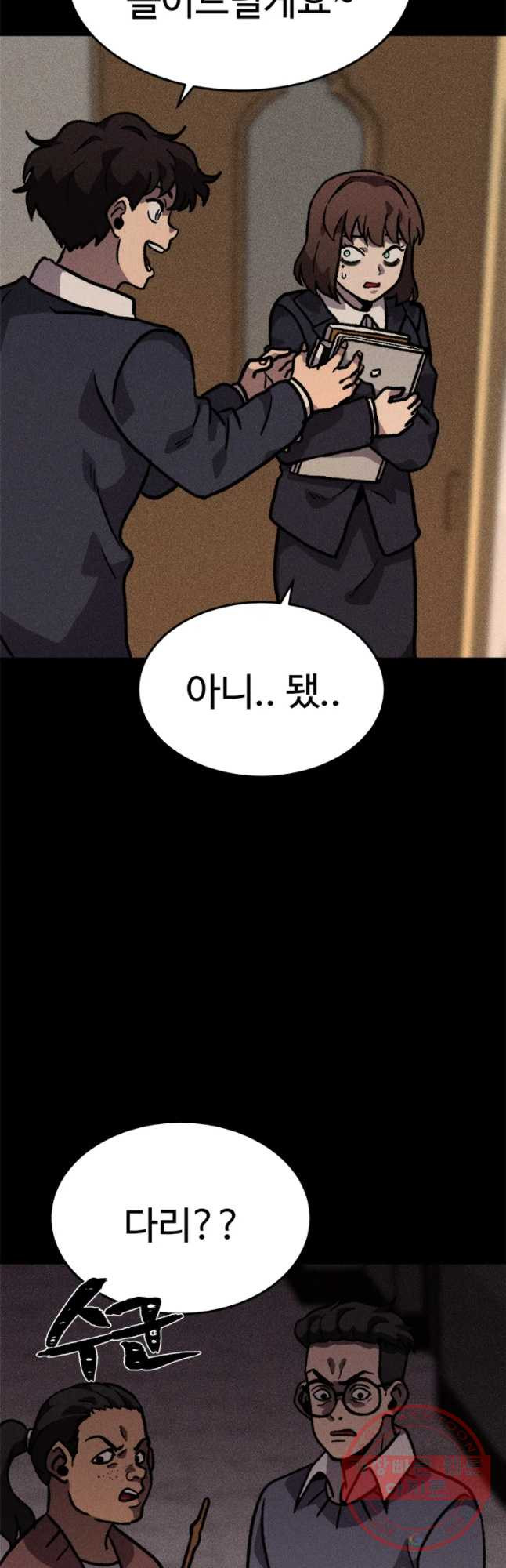 16357128632091h09imwtpyl.jpeg