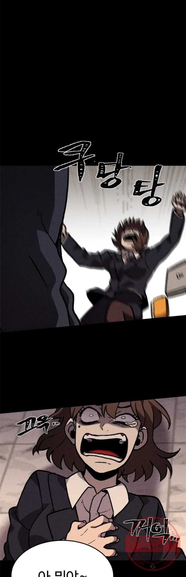 1635712866602o5gqo2989hq.jpeg