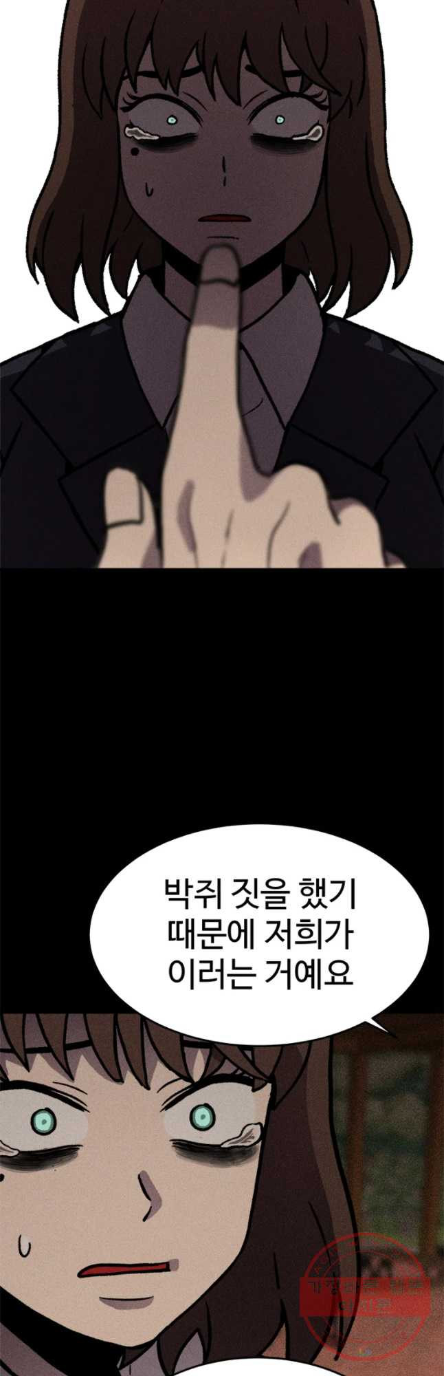 16357128693707heykbm9s9w.jpeg