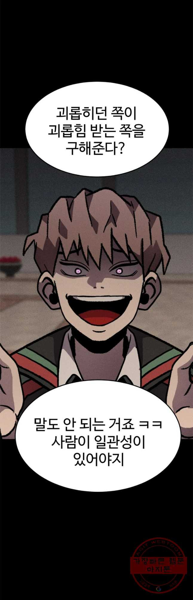 1635712869582m3asc8lvpw.jpeg