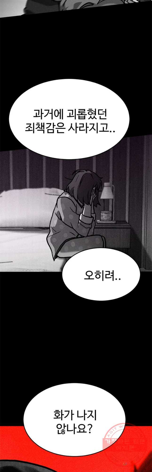 1635712870105r5aa5pcx2tp.jpeg