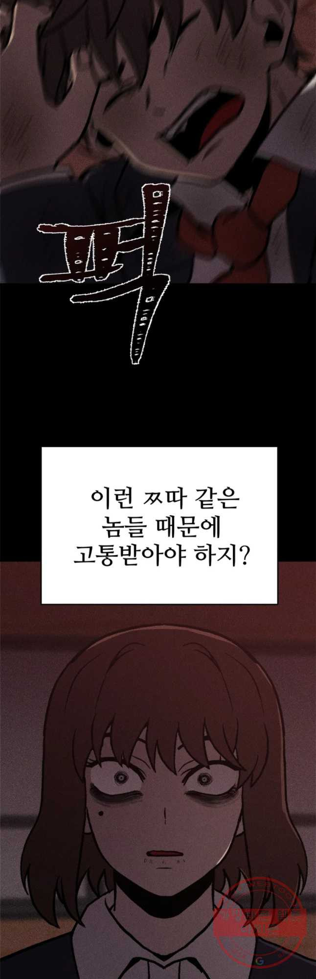 1635712871548dmnct8hjoyu.jpeg