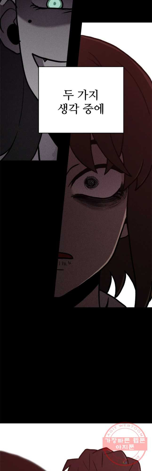 1635712871757zcewd05lmth.jpeg