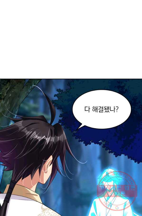 1635718789787m2pvl8myob8.jpeg