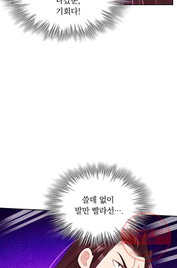 1635718713829inindpnwebg.jpeg
