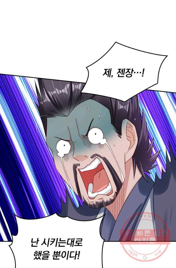 1635718718503cmun6mxig7c.jpeg