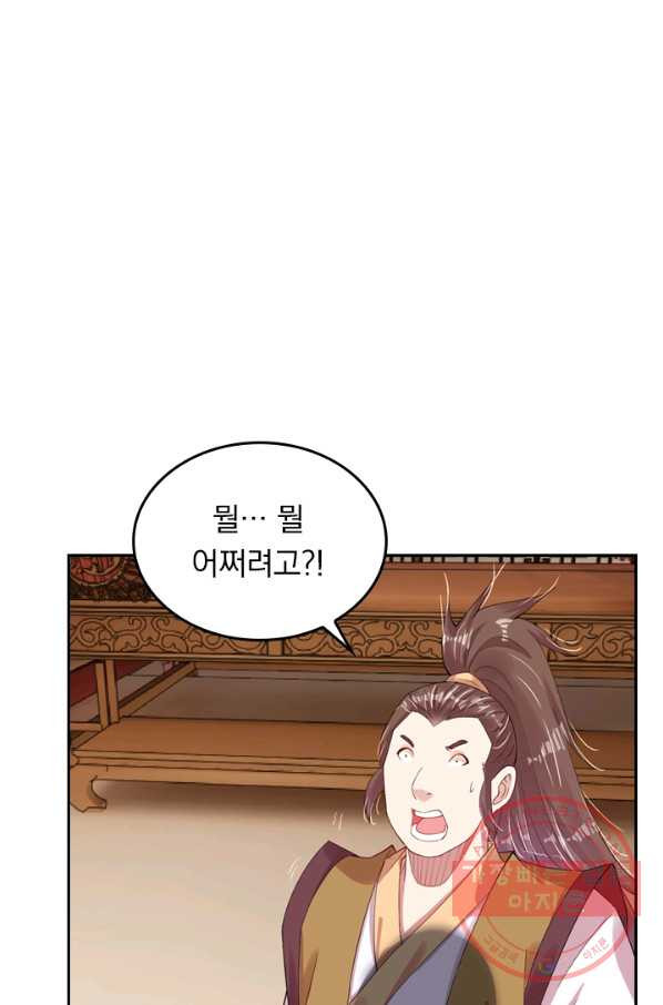 1635718718933zxybi4nvred.jpeg