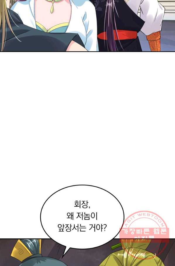 1635718747702ohy30tmt6k.jpeg