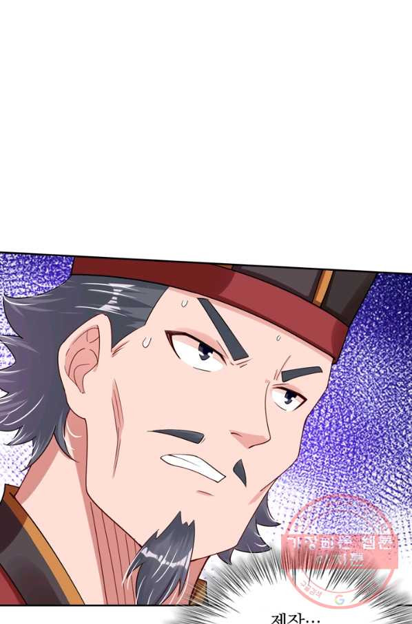 1635718752514vzvfogmsjpj.jpeg