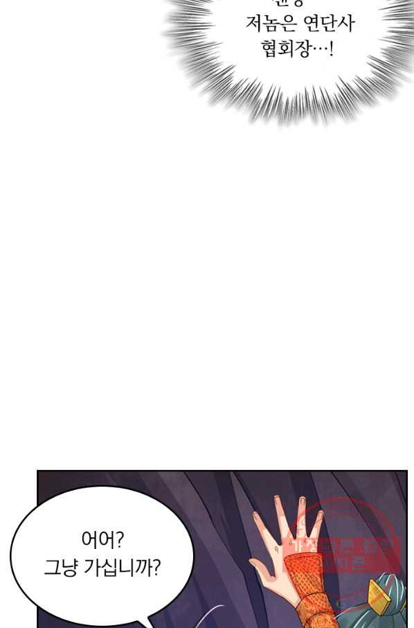 1635718752623gyobjy6zg1q.jpeg