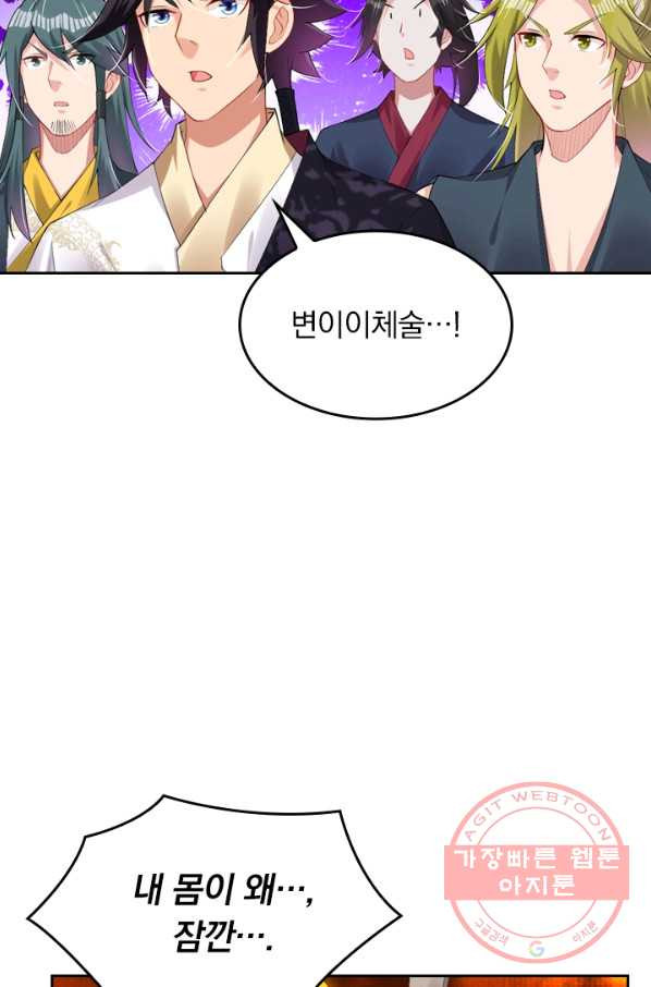 1635718753699wjkdyjf8vhe.jpeg