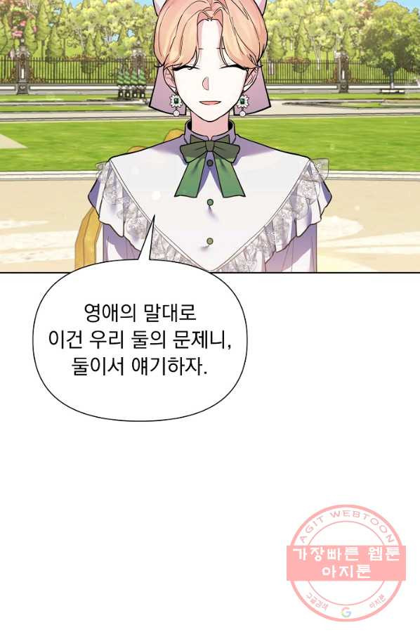 1635711225046mem7thmoxoi.jpeg