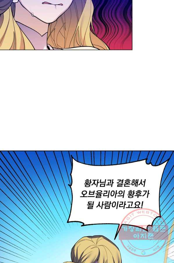 1635711225992zbnk1scn4.jpeg