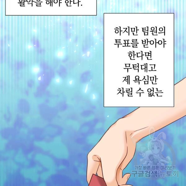 16357182242264zn98iutahk.jpeg