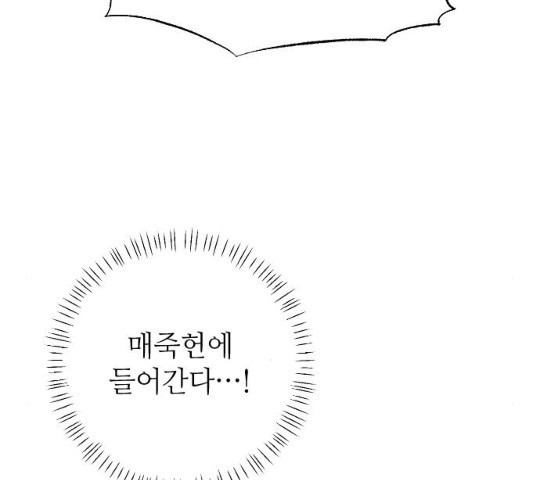 1635719584771aiaw3m0fwvc.jpeg