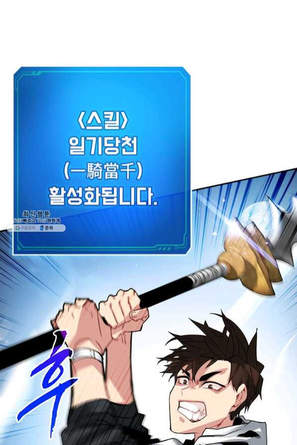 16357112103654tyuwl61g2b.jpeg