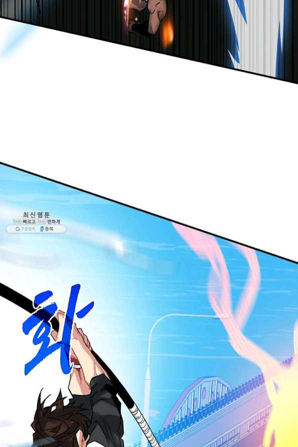 1635711212155bykkaoycaab.jpeg