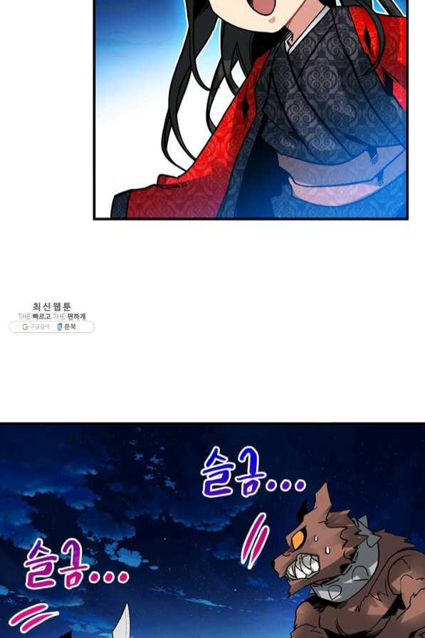 1635711223329tyraxco6yu.jpeg