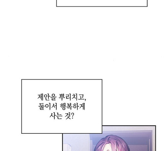 1635721190975ne2s0qdvv1.jpeg