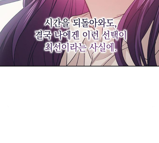 1635721193729k7uo3uatoca.jpeg