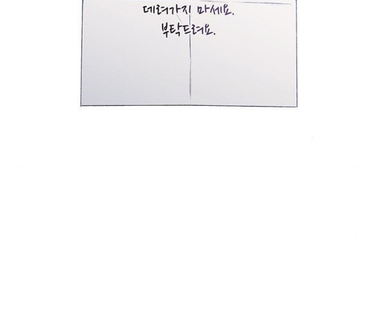 16357212019078122omn8ign.jpeg