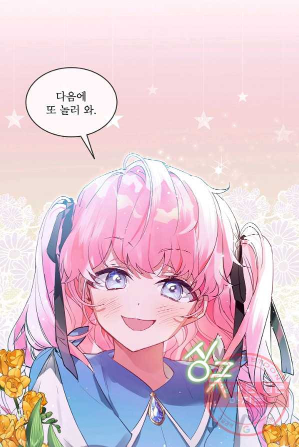 1635722450071rnsugvv2cwn.jpeg
