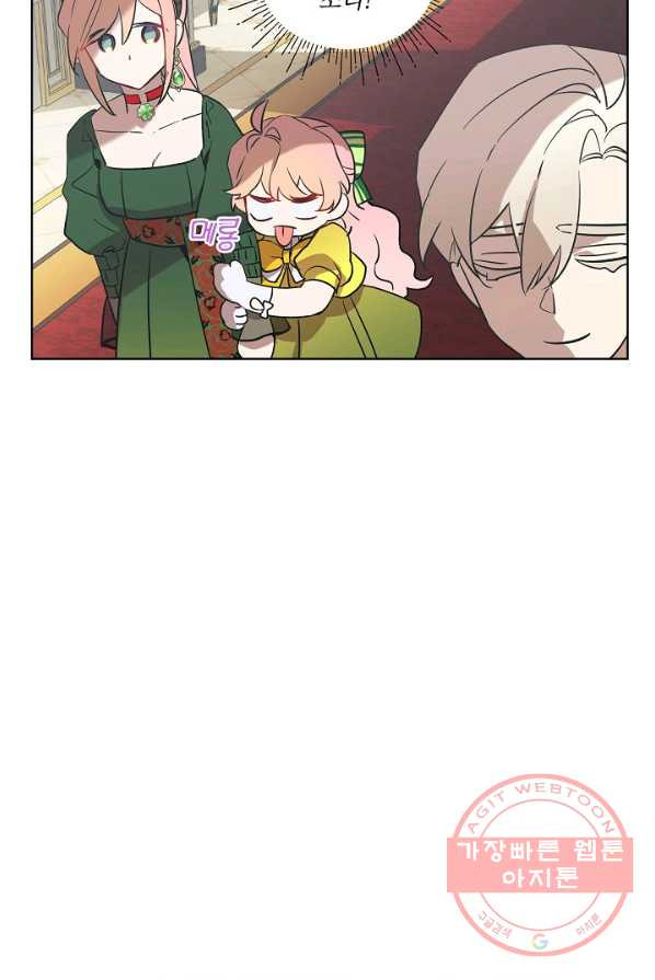 1635722495136wgwoncu6yf7.jpeg