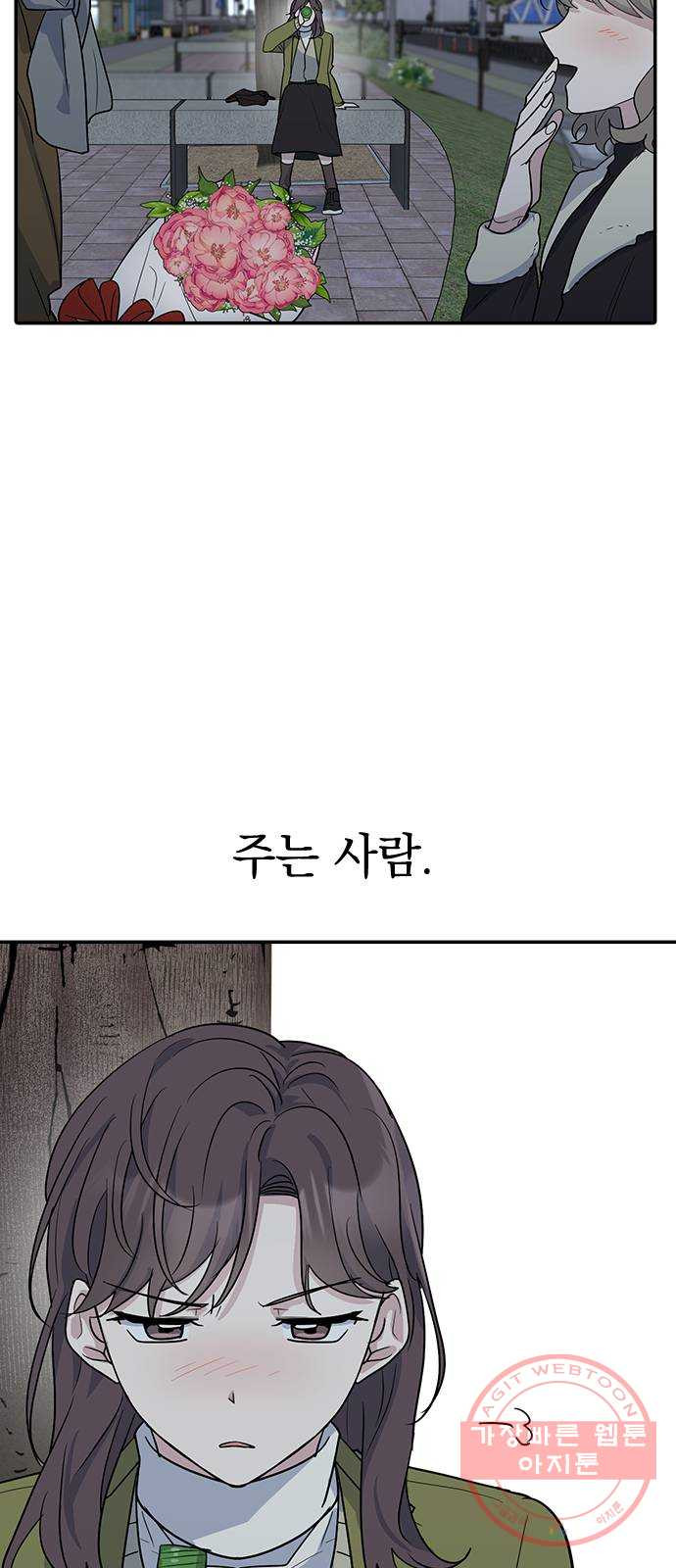 16357224713764sbr47n33oo.jpeg