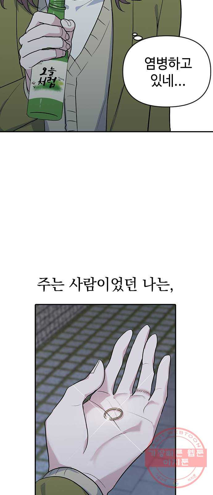 1635722471490jsg3r66db2n.jpeg