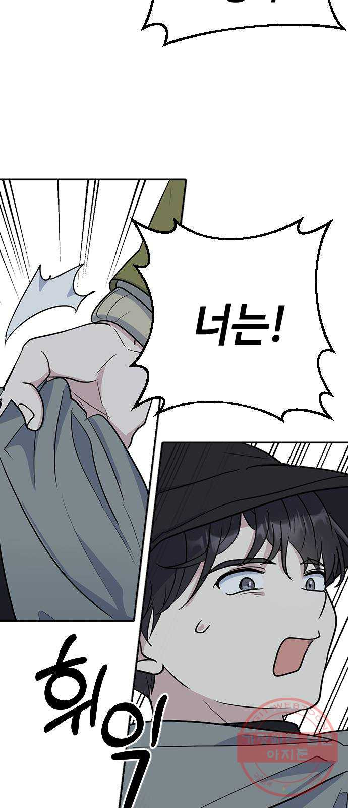 1635722478071lpwfcdah6da.jpeg
