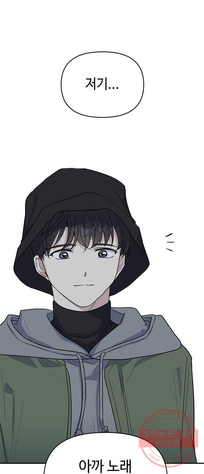 1635722480638prbas01fbkb.jpeg