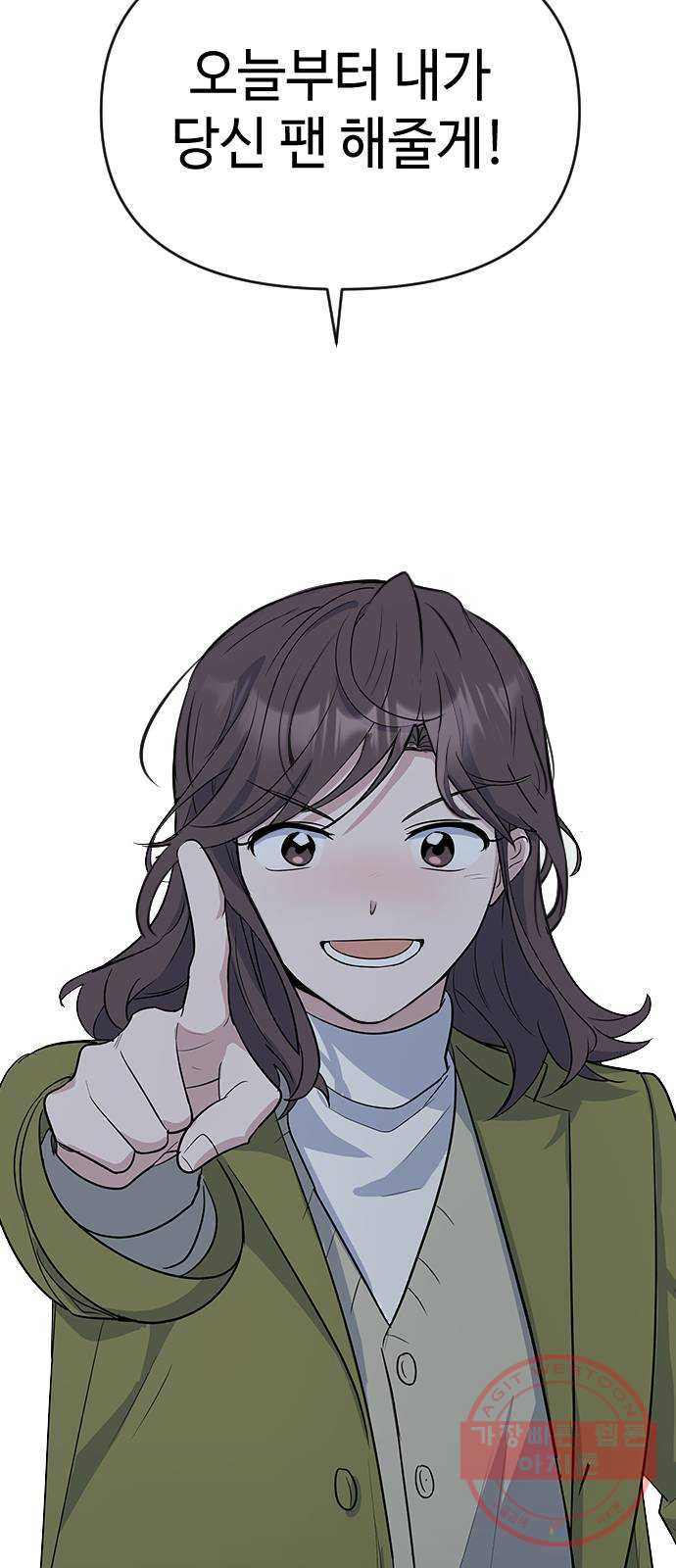1635722480839lctrzcu425.jpeg