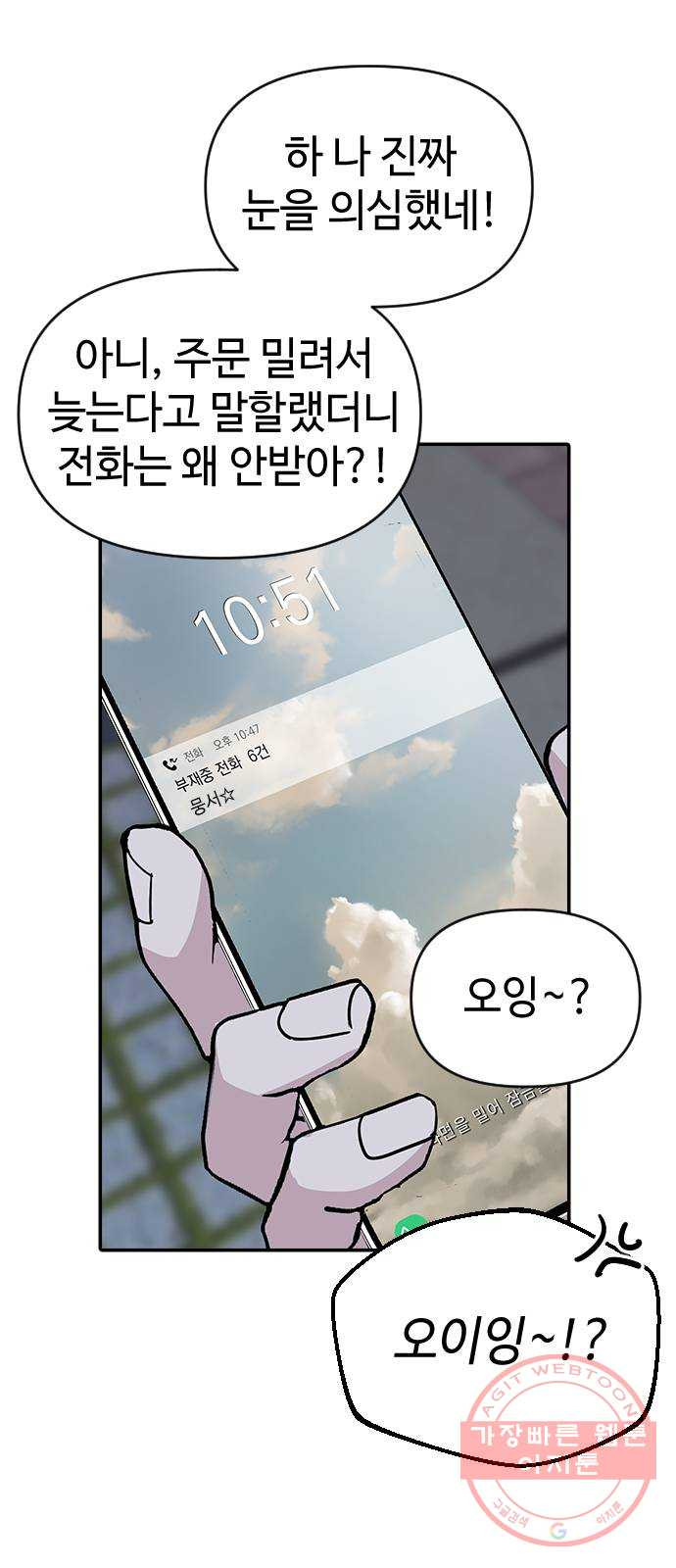 16357224812743pwq2dyckui.jpeg