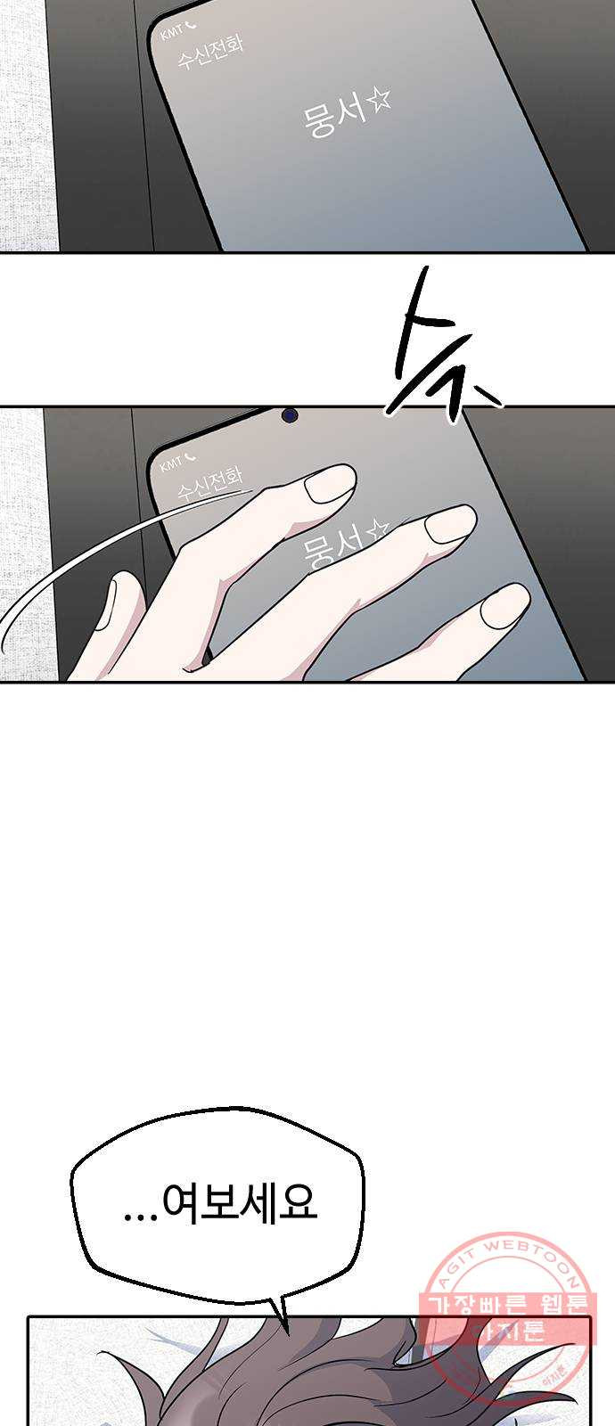 1635722482741o23wzdijm8j.jpeg
