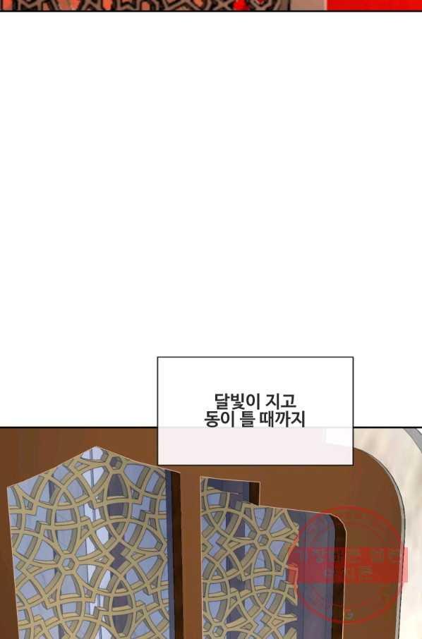163650285685398t3ygb1is.jpeg