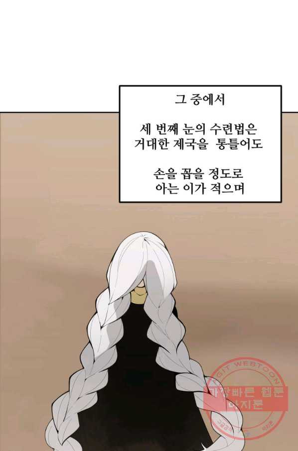 1636502858488ws2qlniasd.jpeg