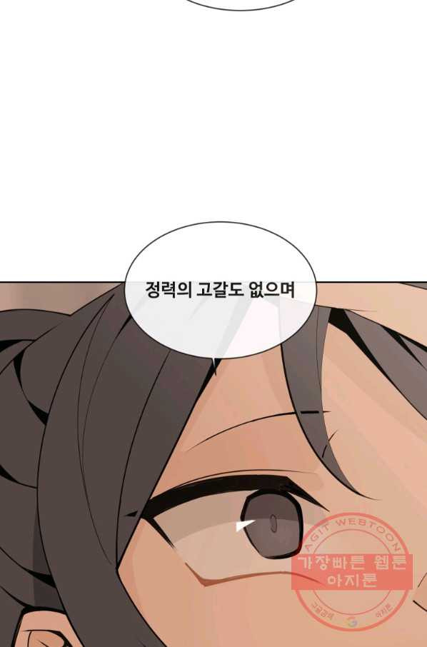 1636502860224yrc6gyeqqfc.jpeg