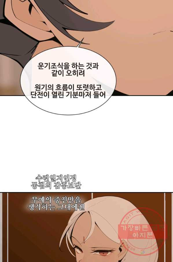 1636502860325lm8qlju99h.jpeg