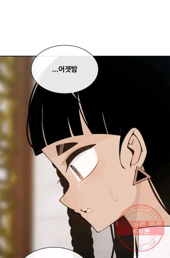 1636502862171beqqewc5pcu.jpeg