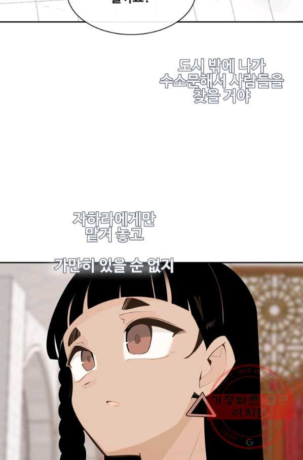 163650286278242zlrb33h3o.jpeg