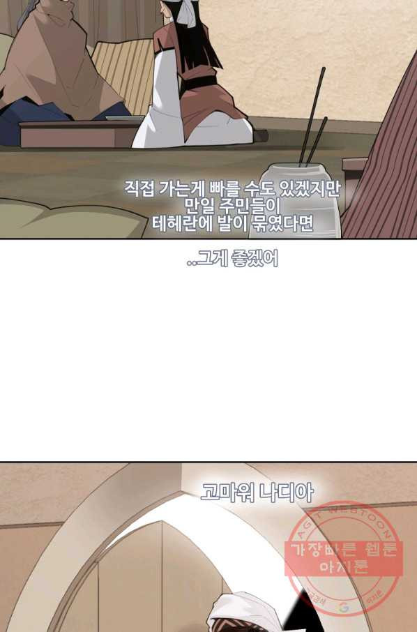 1636502863494fwkjt1rcbse.jpeg