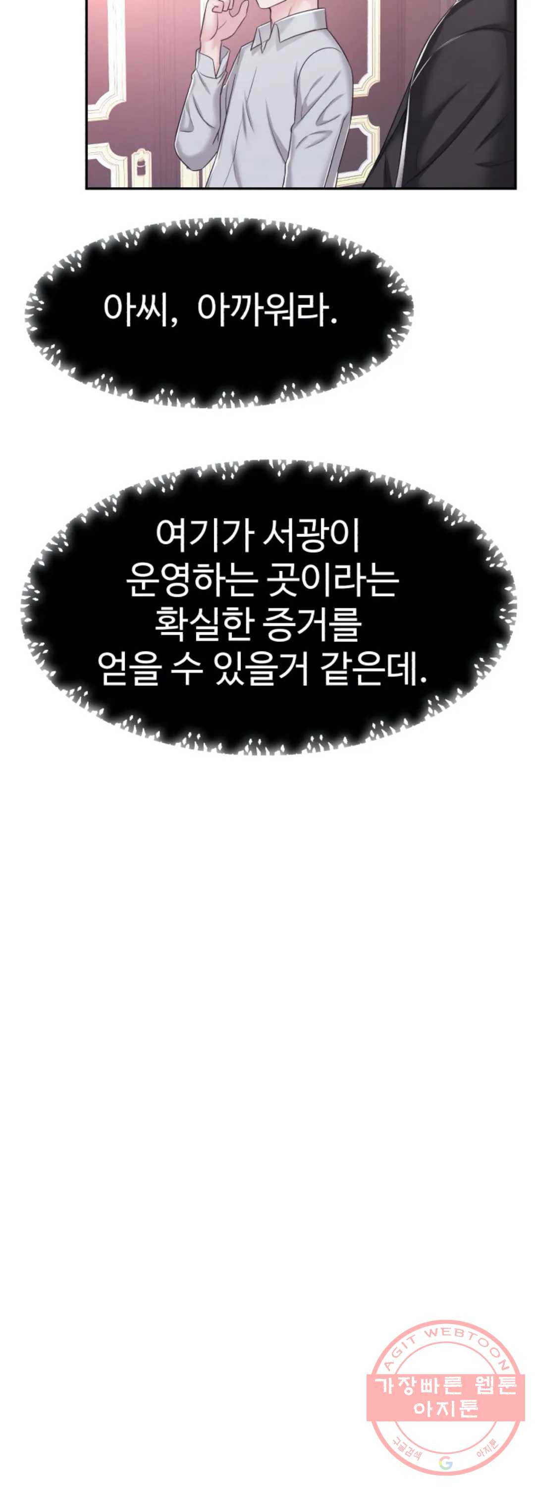 16365046057552rxmj560w8x.jpeg