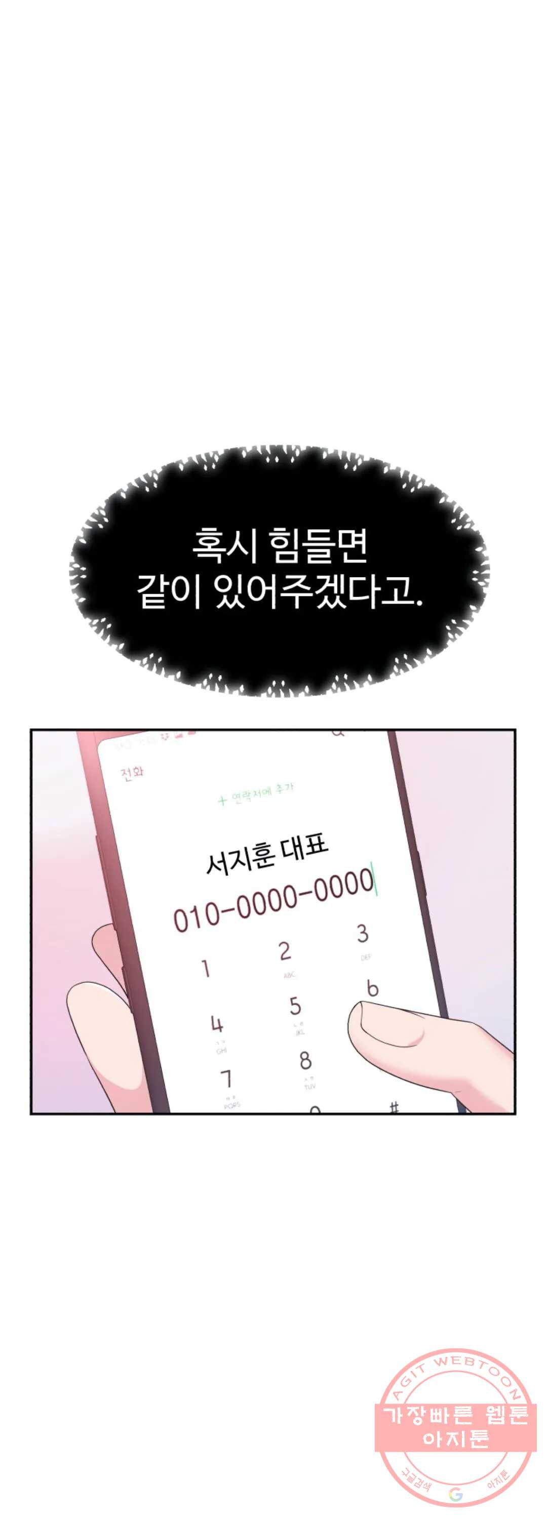 1636504606163vdpu9iagl7.jpeg